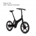 Портативный электрический велосипед. Gocycle G4i 5